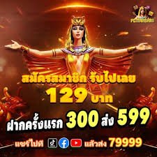 888kiss Hotpot 888kiss Dengan Meja Berpusing